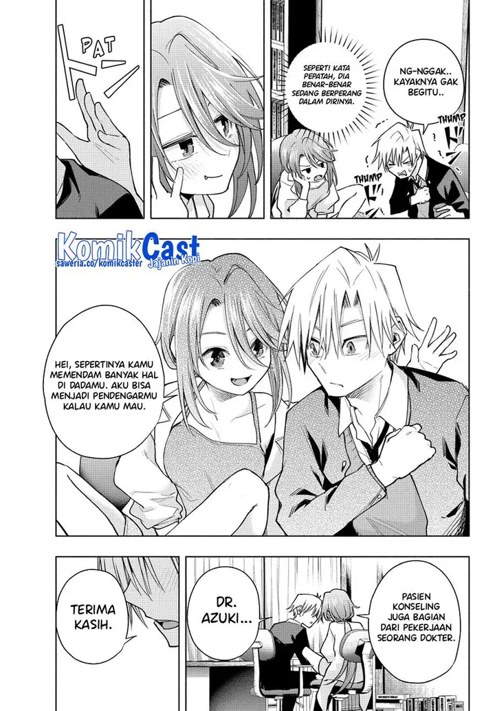 image-komik-amagami-san-chi-no-enmusubi-chapter-133-6/21