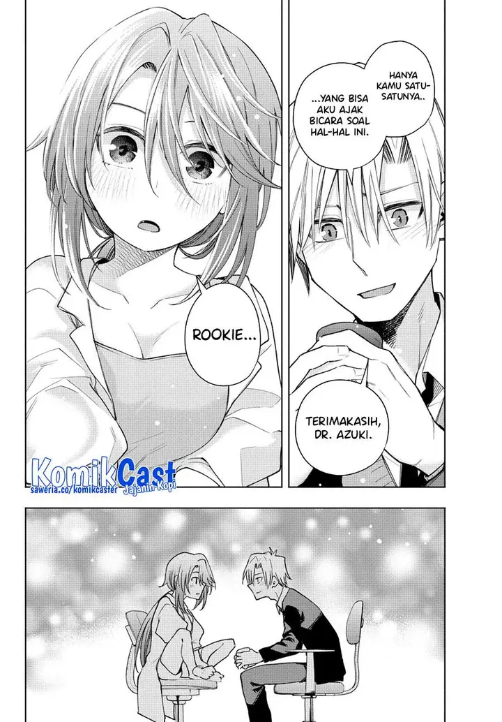 image-komik-amagami-san-chi-no-enmusubi-chapter-133-7/21