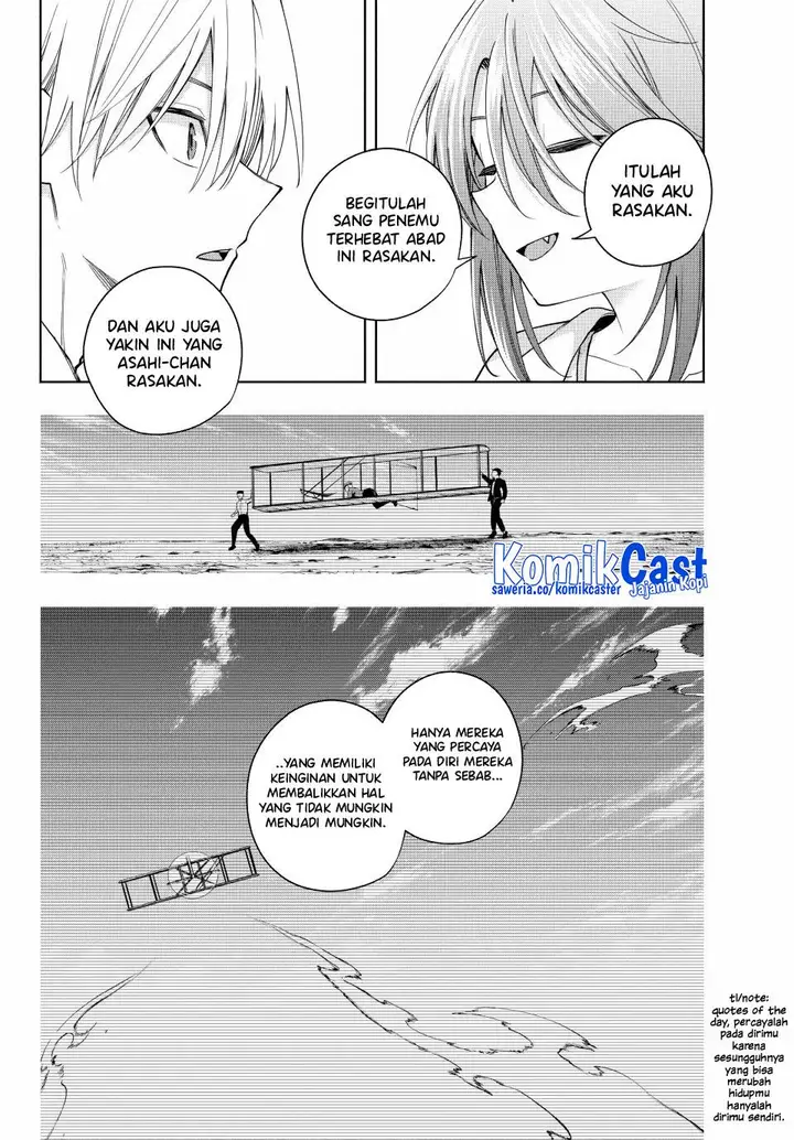 image-komik-amagami-san-chi-no-enmusubi-chapter-133-15/21