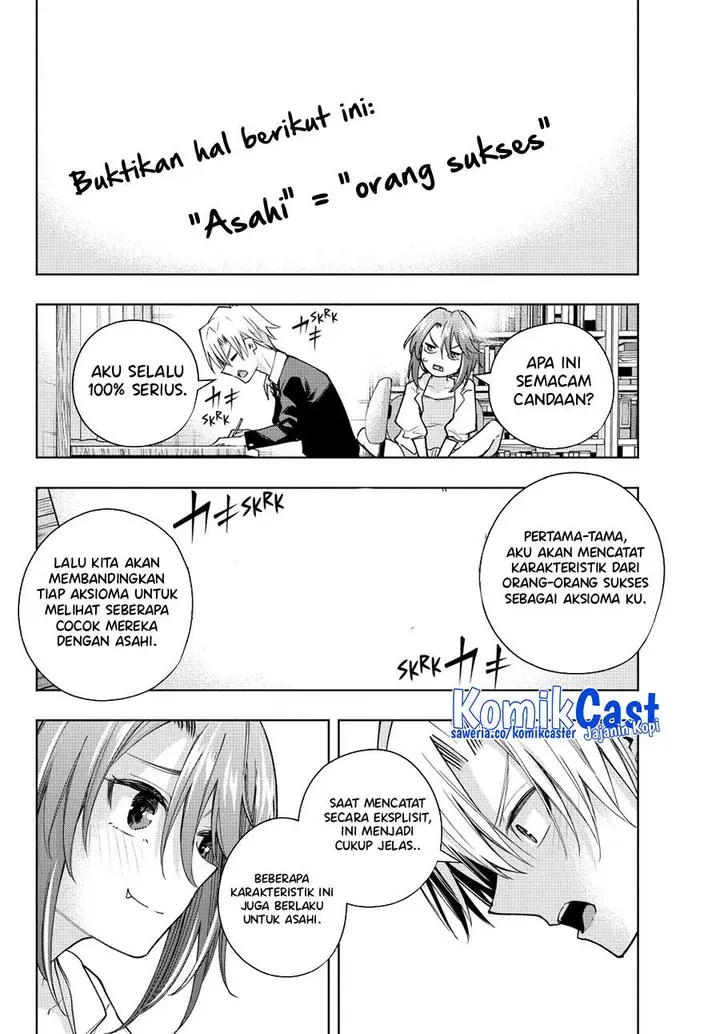 image-komik-amagami-san-chi-no-enmusubi-chapter-133-17/21