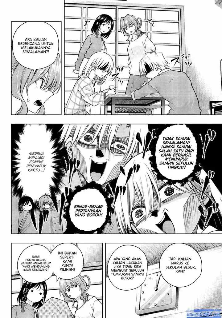 image-komik-amagami-san-chi-no-enmusubi-chapter-134-11/19