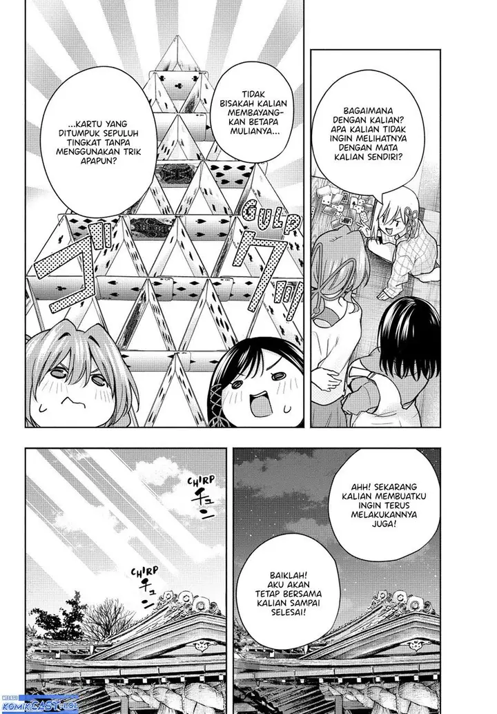 image-komik-amagami-san-chi-no-enmusubi-chapter-134-13/19