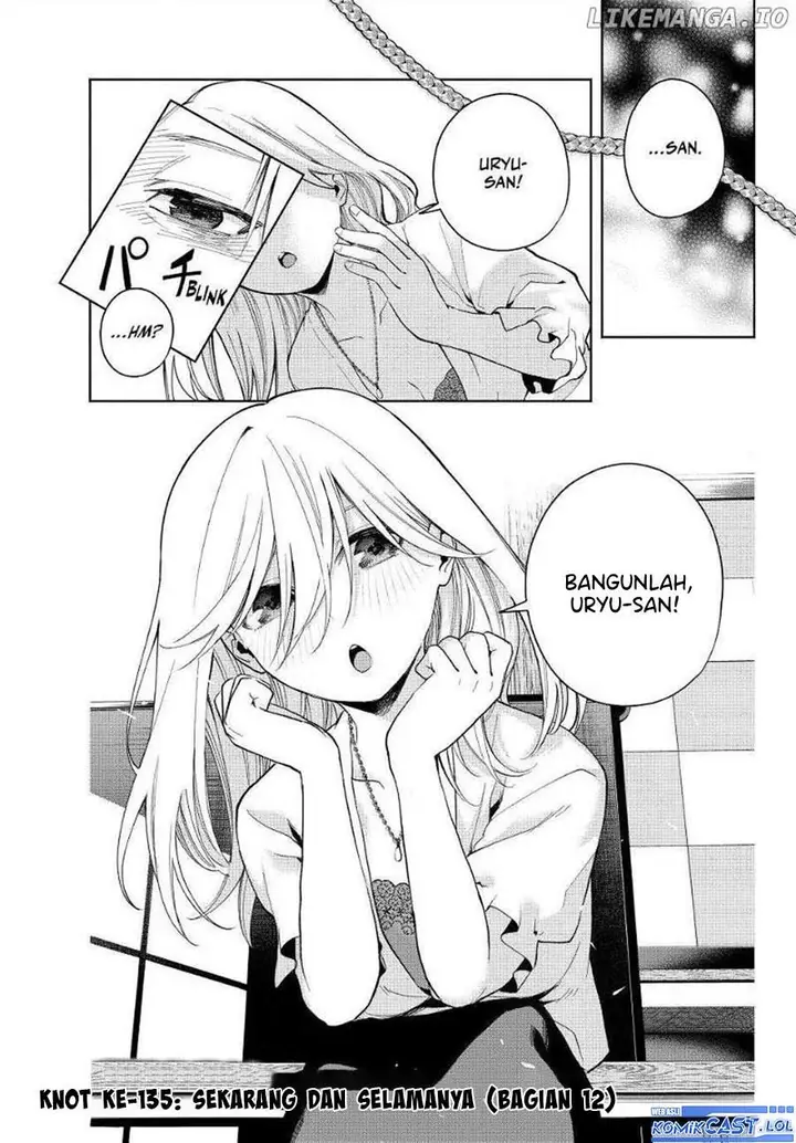 image-komik-amagami-san-chi-no-enmusubi-chapter-135-0/19