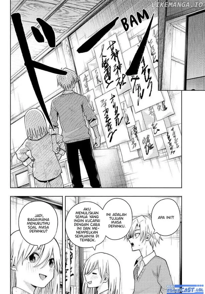 image-komik-amagami-san-chi-no-enmusubi-chapter-135-9/19