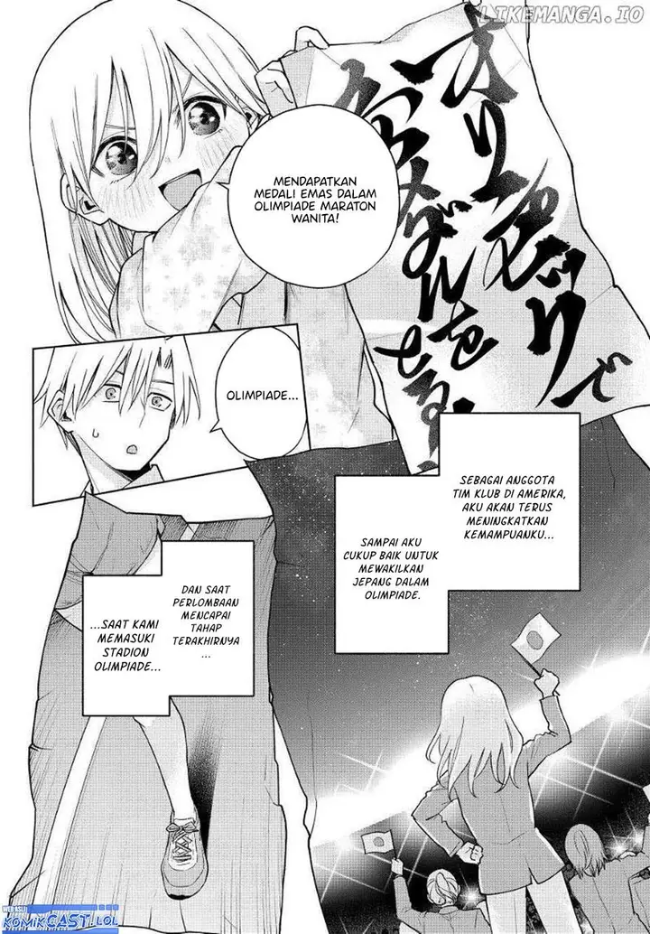 image-komik-amagami-san-chi-no-enmusubi-chapter-135-11/19