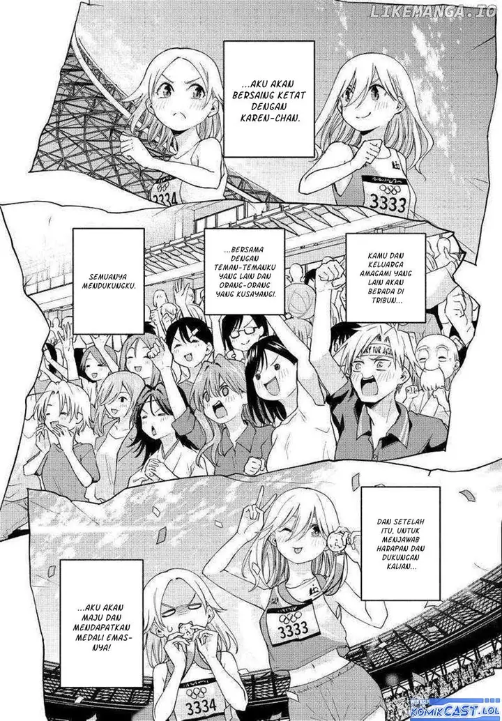 image-komik-amagami-san-chi-no-enmusubi-chapter-135-12/19