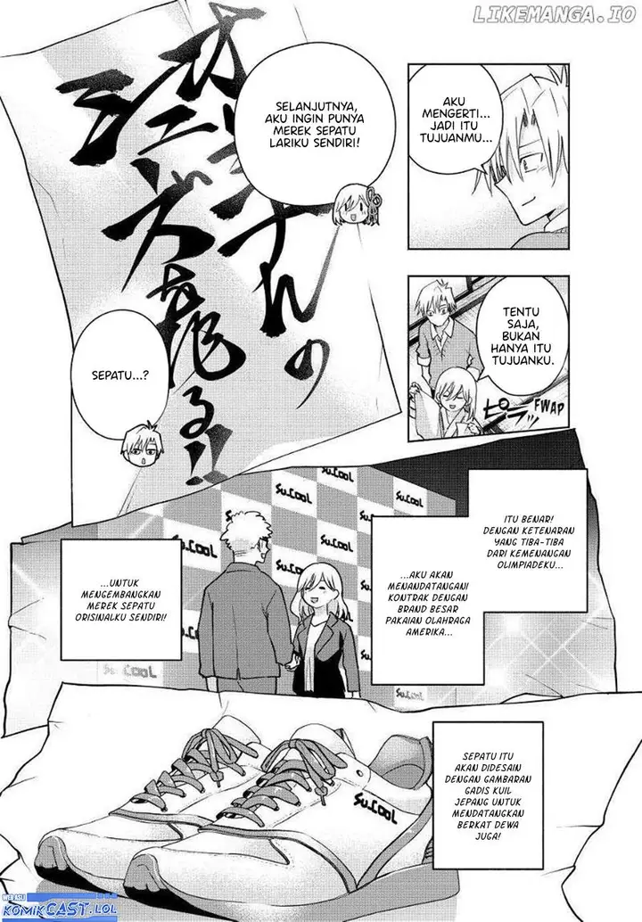 image-komik-amagami-san-chi-no-enmusubi-chapter-135-13/19