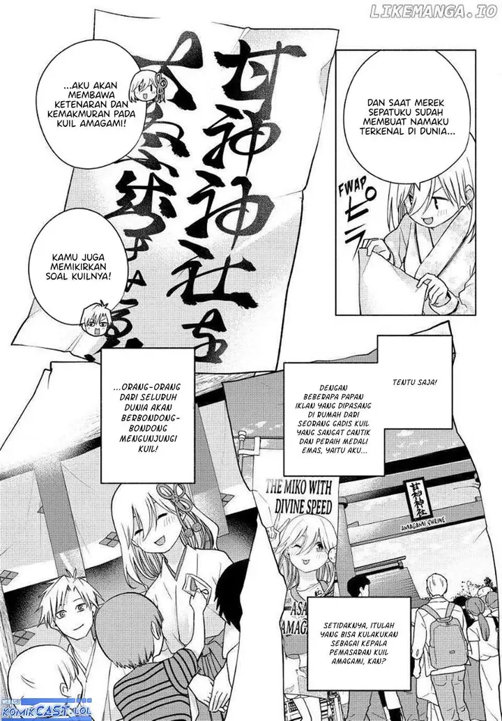 image-komik-amagami-san-chi-no-enmusubi-chapter-135-14/19