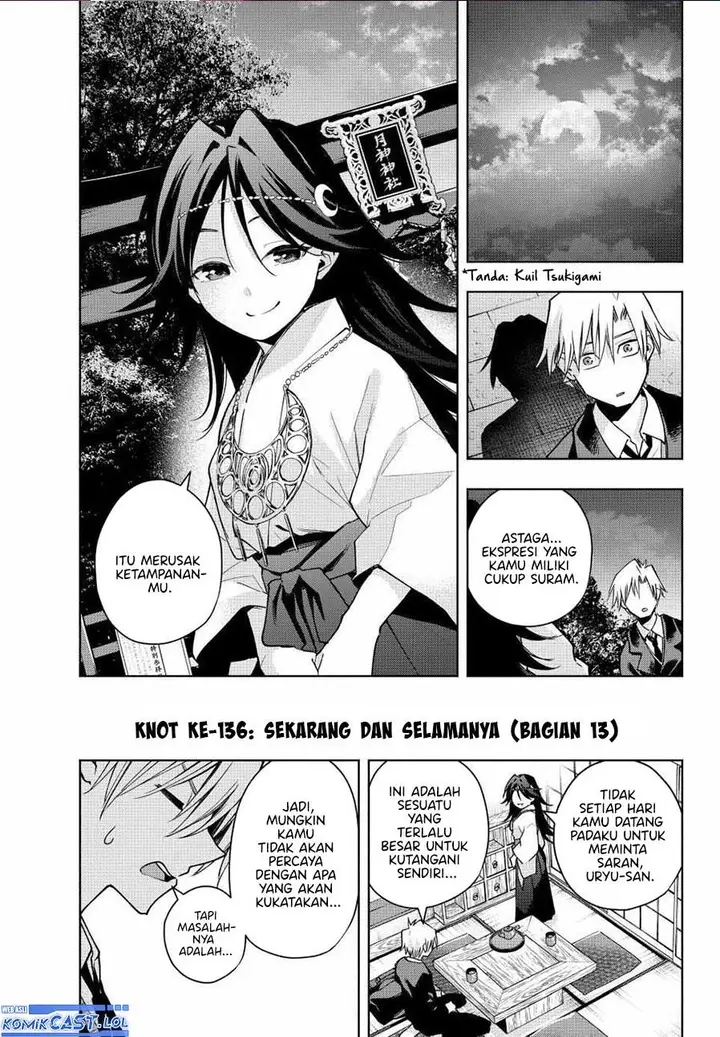 image-komik-amagami-san-chi-no-enmusubi-chapter-136-0/19