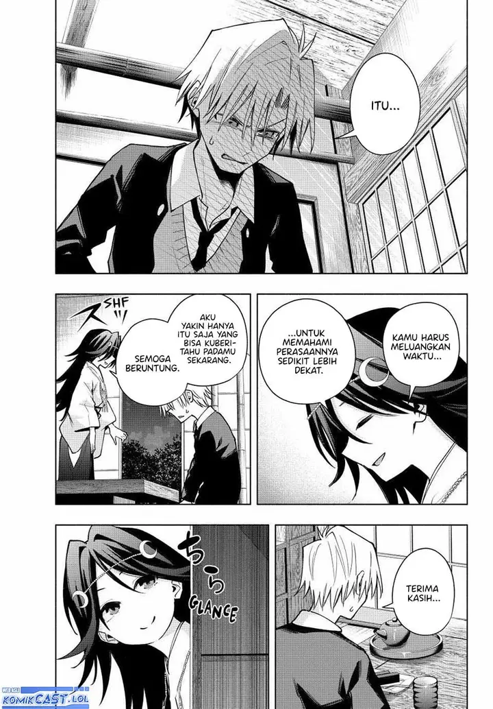 image-komik-amagami-san-chi-no-enmusubi-chapter-136-4/19