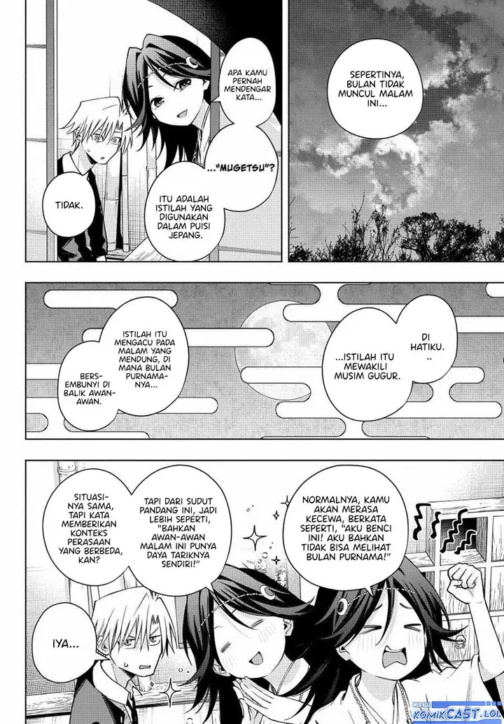 image-komik-amagami-san-chi-no-enmusubi-chapter-136-5/19