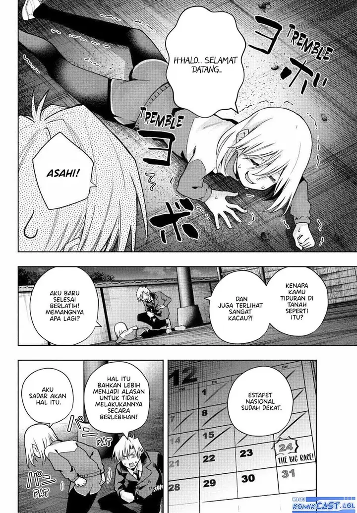 image-komik-amagami-san-chi-no-enmusubi-chapter-136-7/19