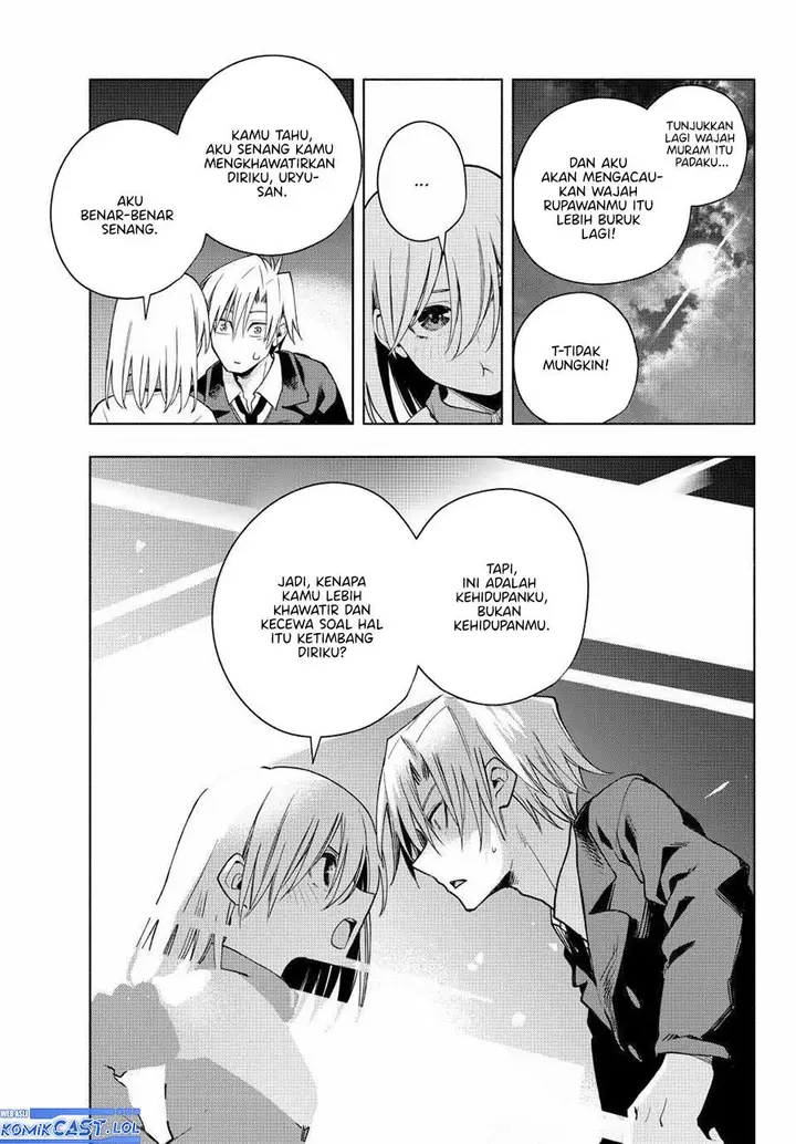 image-komik-amagami-san-chi-no-enmusubi-chapter-136-14/19