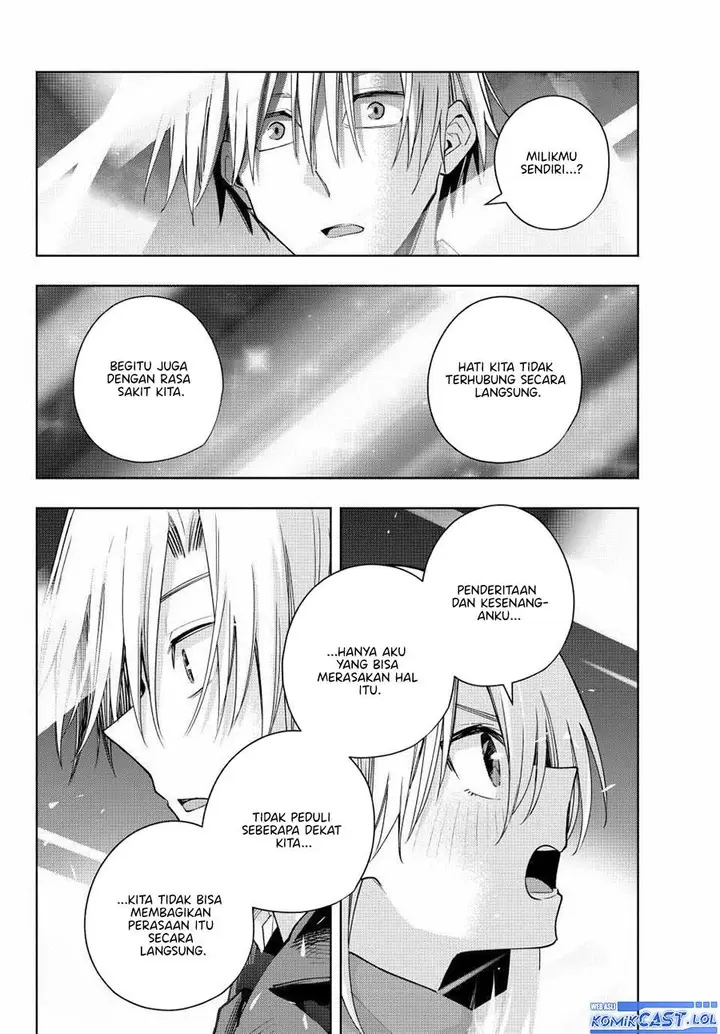 image-komik-amagami-san-chi-no-enmusubi-chapter-136-16/19