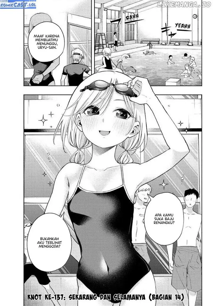 image-komik-amagami-san-chi-no-enmusubi-chapter-137-0/19