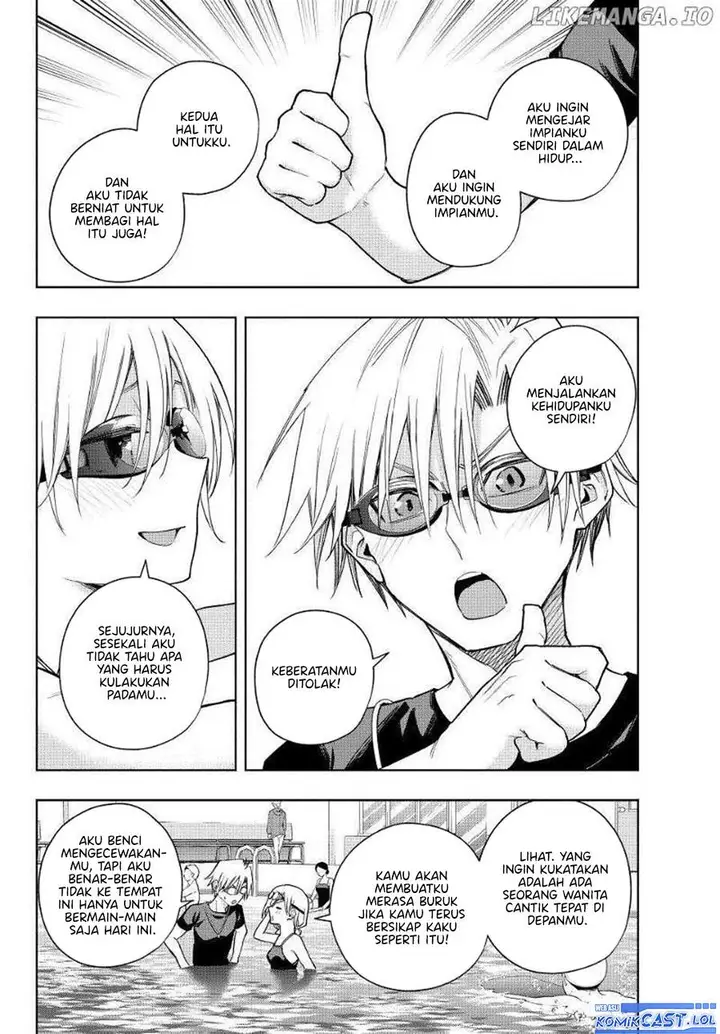 image-komik-amagami-san-chi-no-enmusubi-chapter-137-3/19