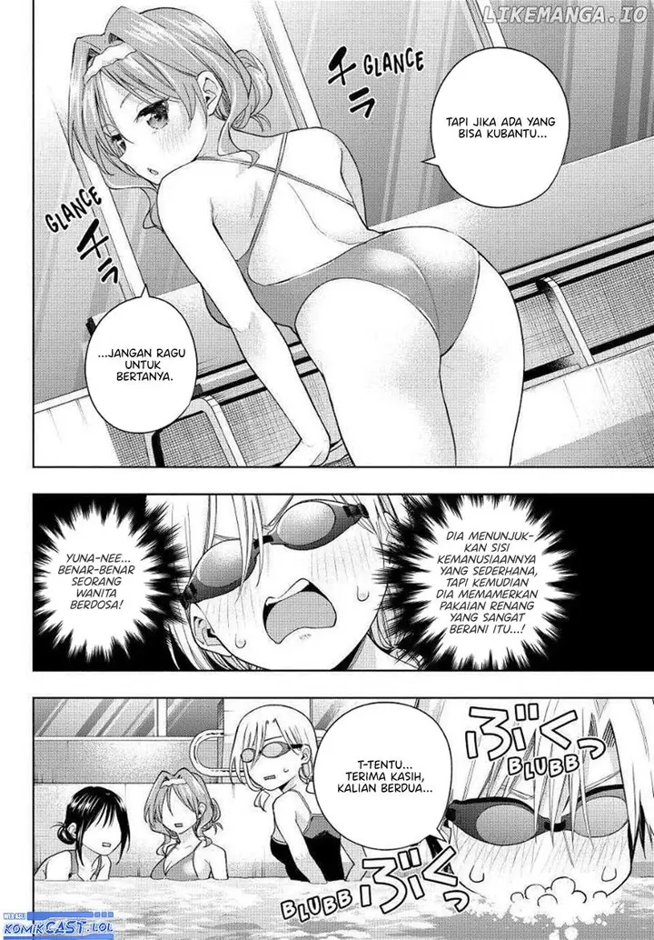 image-komik-amagami-san-chi-no-enmusubi-chapter-137-9/19