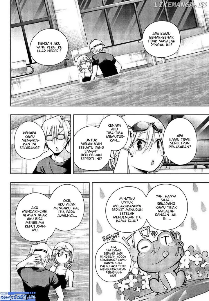 image-komik-amagami-san-chi-no-enmusubi-chapter-137-11/19