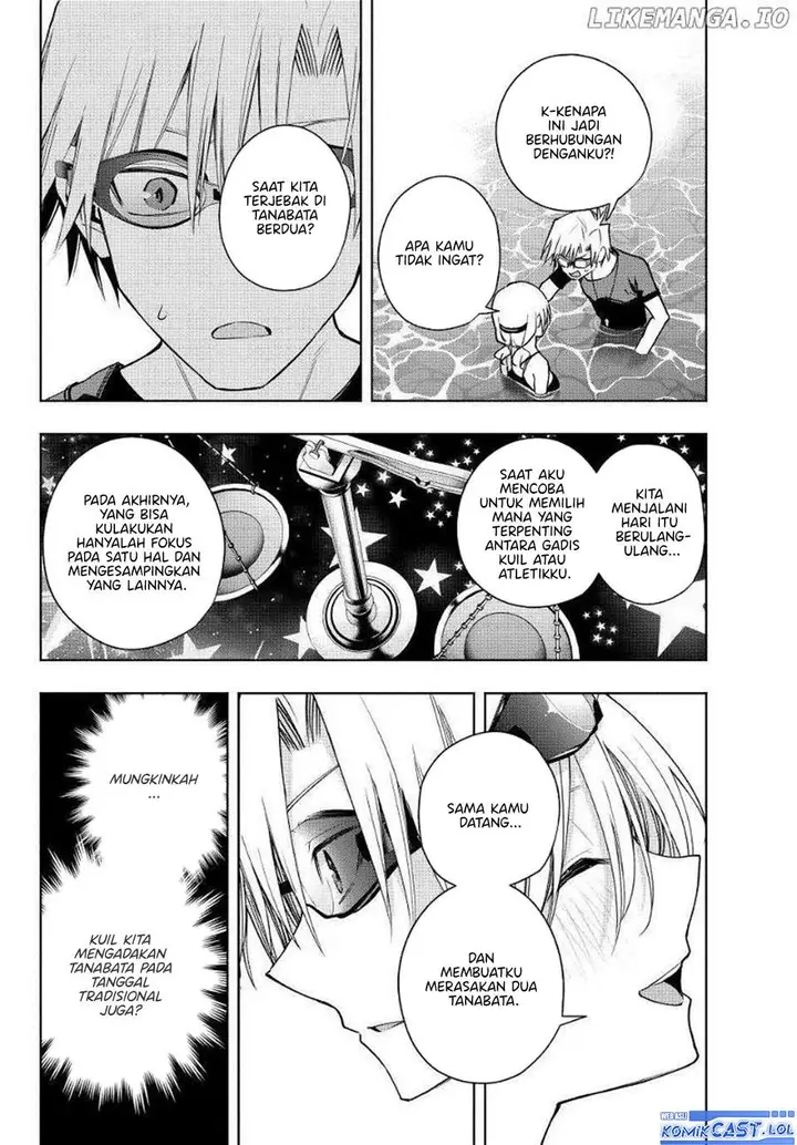 image-komik-amagami-san-chi-no-enmusubi-chapter-137-13/19