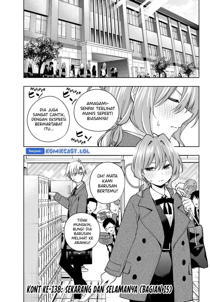 image-komik-amagami-san-chi-no-enmusubi-chapter-138-0/20
