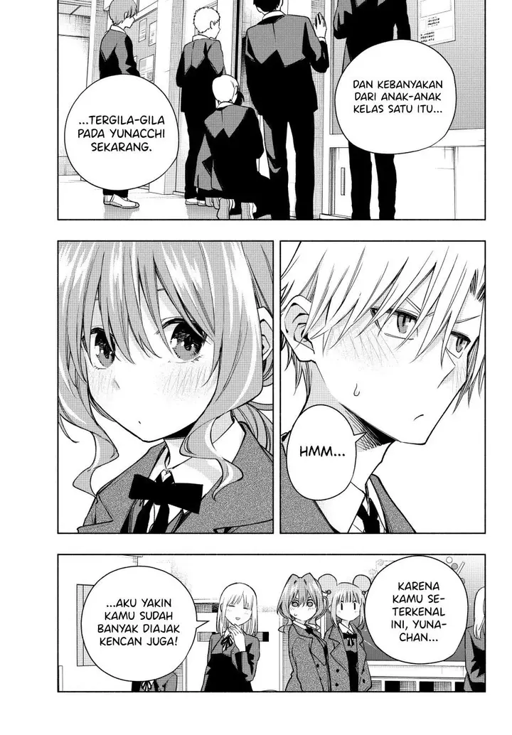 image-komik-amagami-san-chi-no-enmusubi-chapter-138-2/20