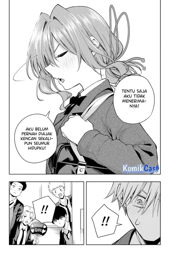 image-komik-amagami-san-chi-no-enmusubi-chapter-138-3/20