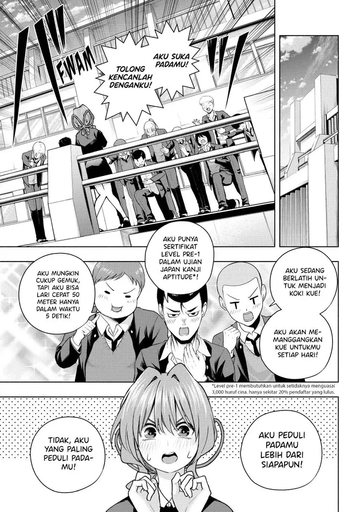 image-komik-amagami-san-chi-no-enmusubi-chapter-138-6/20