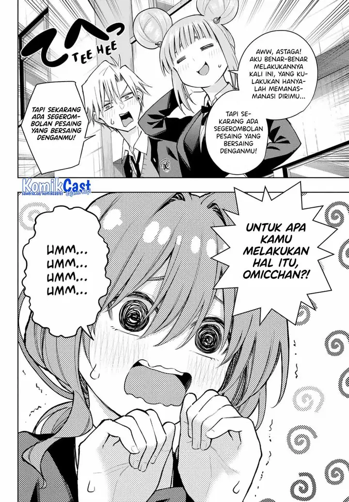 image-komik-amagami-san-chi-no-enmusubi-chapter-138-7/20