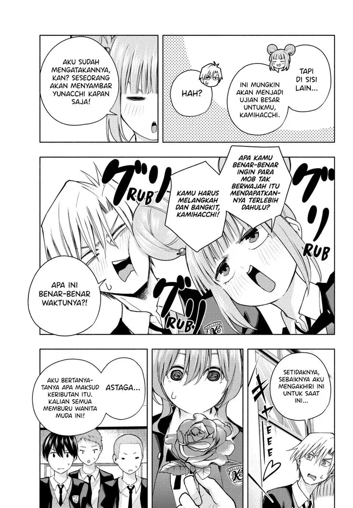 image-komik-amagami-san-chi-no-enmusubi-chapter-138-8/20