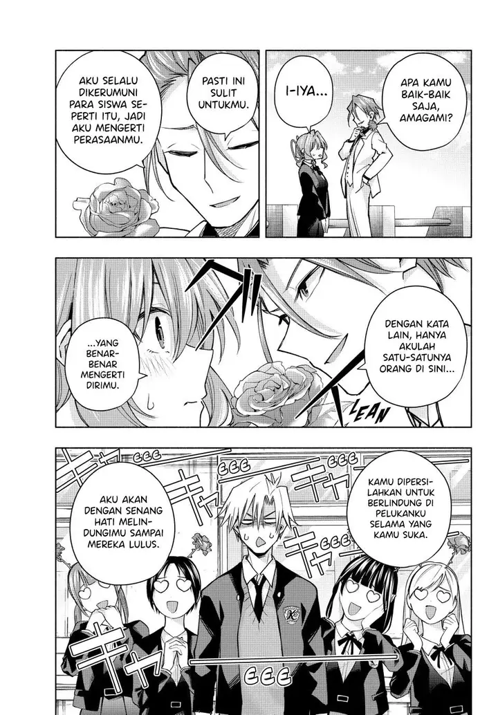 image-komik-amagami-san-chi-no-enmusubi-chapter-138-10/20