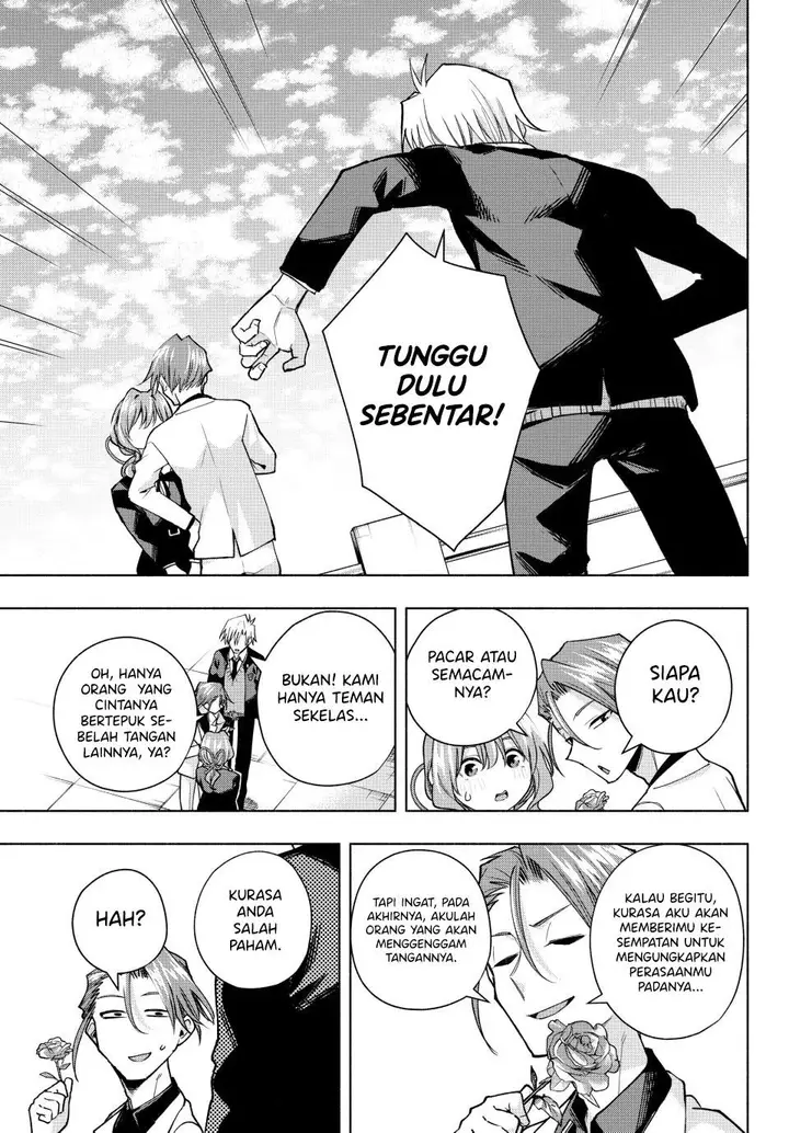 image-komik-amagami-san-chi-no-enmusubi-chapter-138-12/20