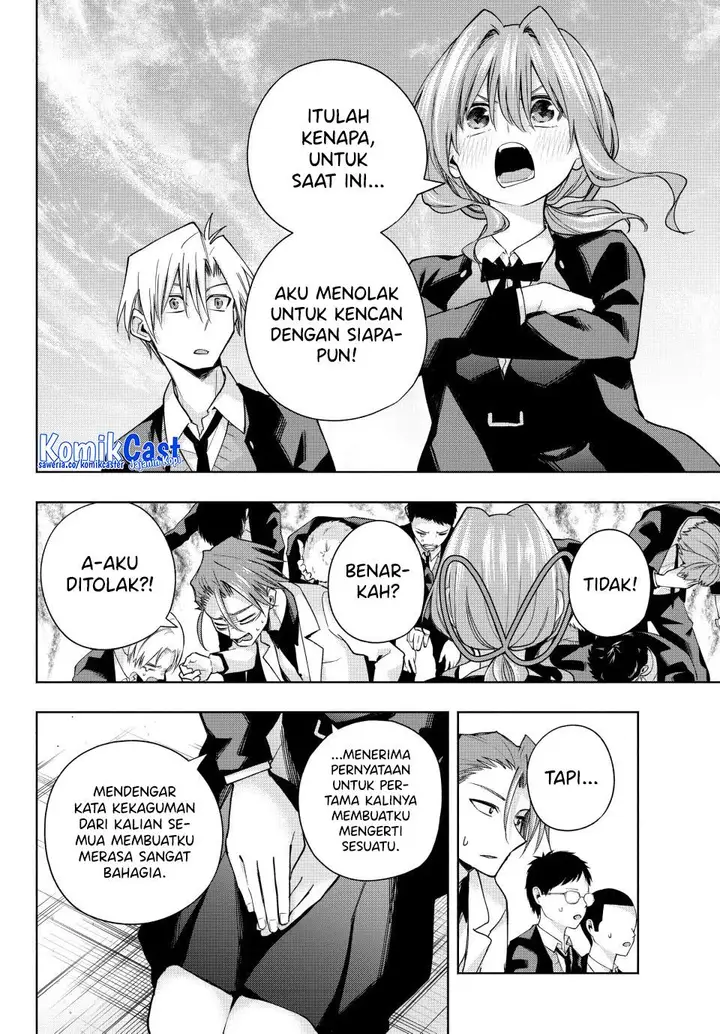 image-komik-amagami-san-chi-no-enmusubi-chapter-138-15/20