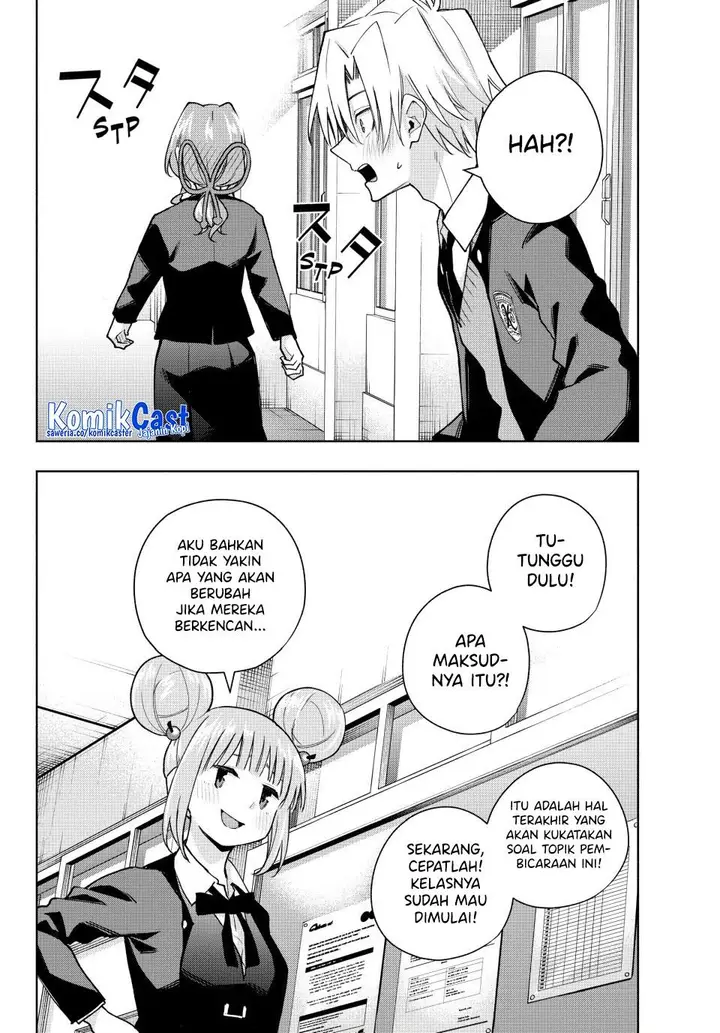 image-komik-amagami-san-chi-no-enmusubi-chapter-138-19/20