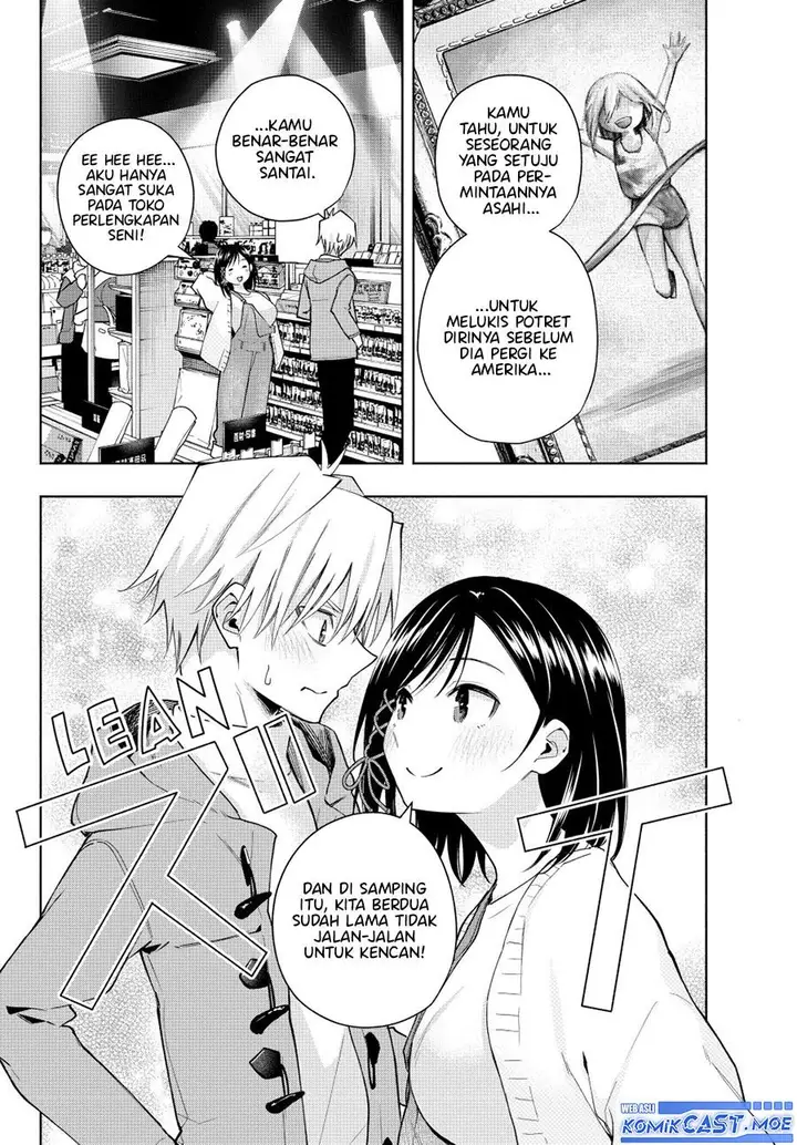 image-komik-amagami-san-chi-no-enmusubi-chapter-139-1/19