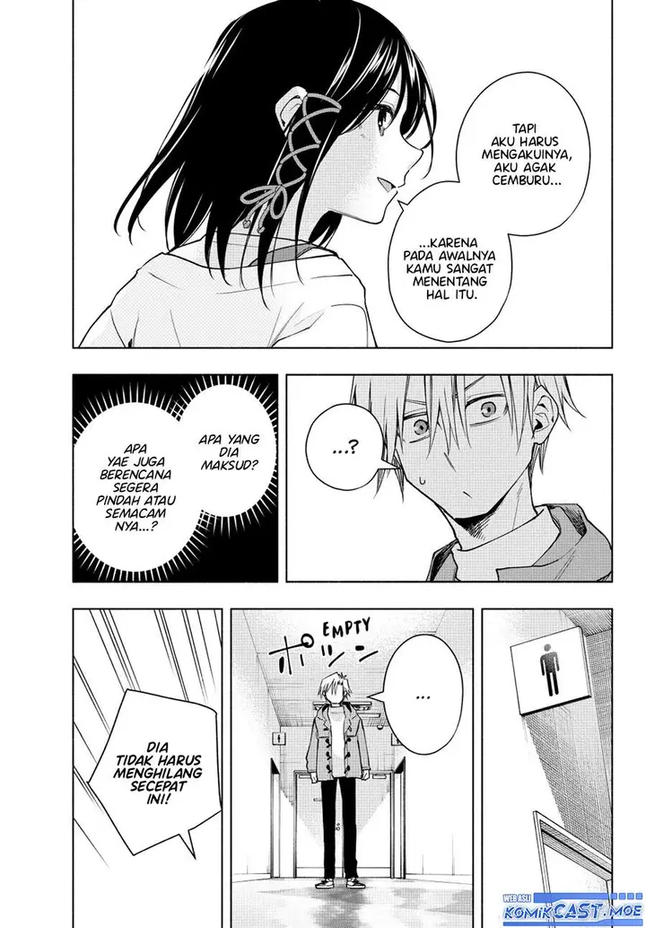 image-komik-amagami-san-chi-no-enmusubi-chapter-139-4/19