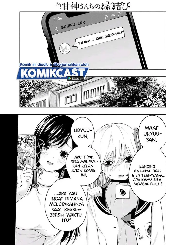 image-komik-amagami-san-chi-no-enmusubi-chapter-14-2/20