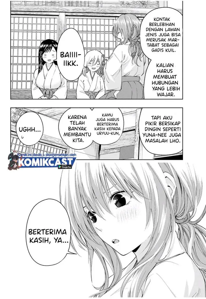 image-komik-amagami-san-chi-no-enmusubi-chapter-14-5/20