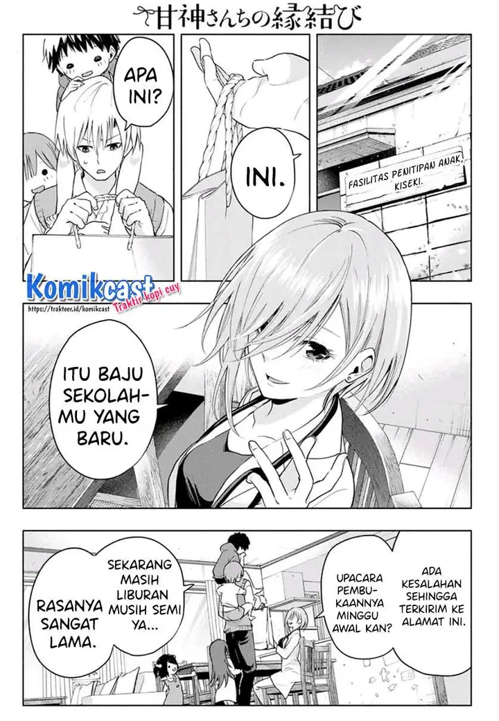 image-komik-amagami-san-chi-no-enmusubi-chapter-14-6/20