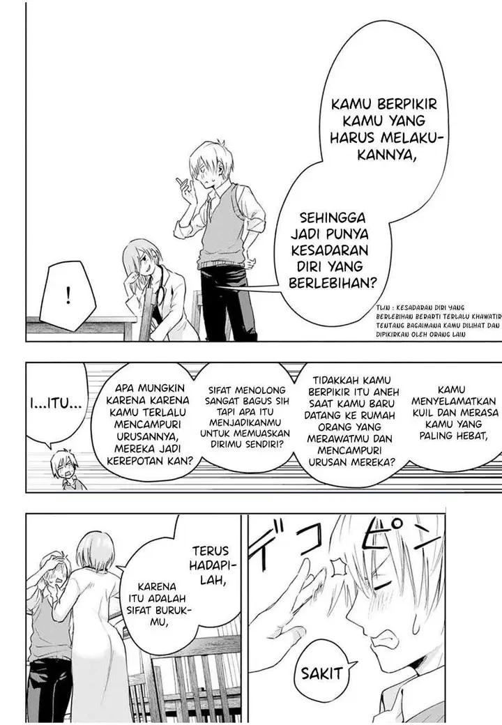 image-komik-amagami-san-chi-no-enmusubi-chapter-14-9/20