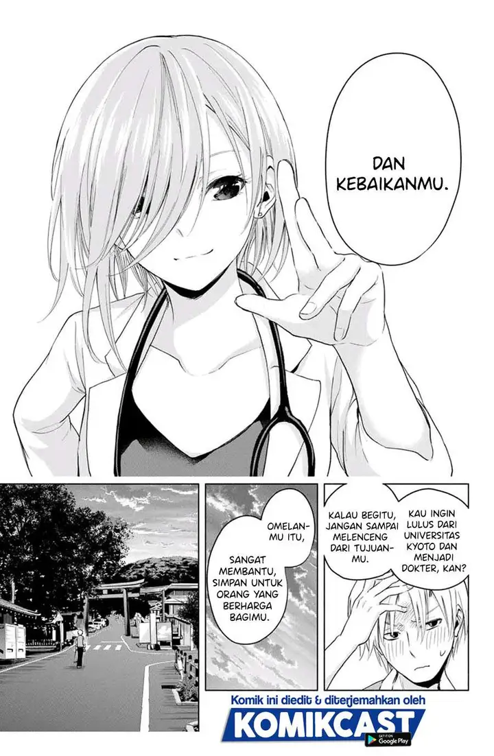 image-komik-amagami-san-chi-no-enmusubi-chapter-14-10/20