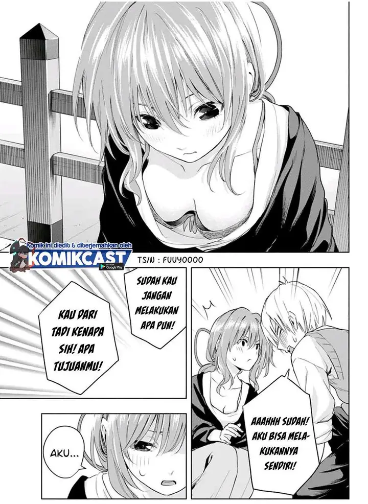 image-komik-amagami-san-chi-no-enmusubi-chapter-14-14/20