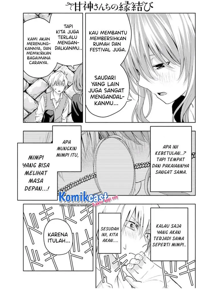image-komik-amagami-san-chi-no-enmusubi-chapter-14-16/20