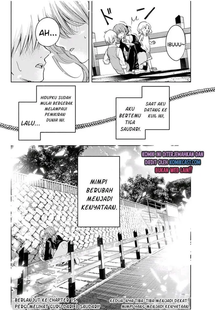 image-komik-amagami-san-chi-no-enmusubi-chapter-14-19/20