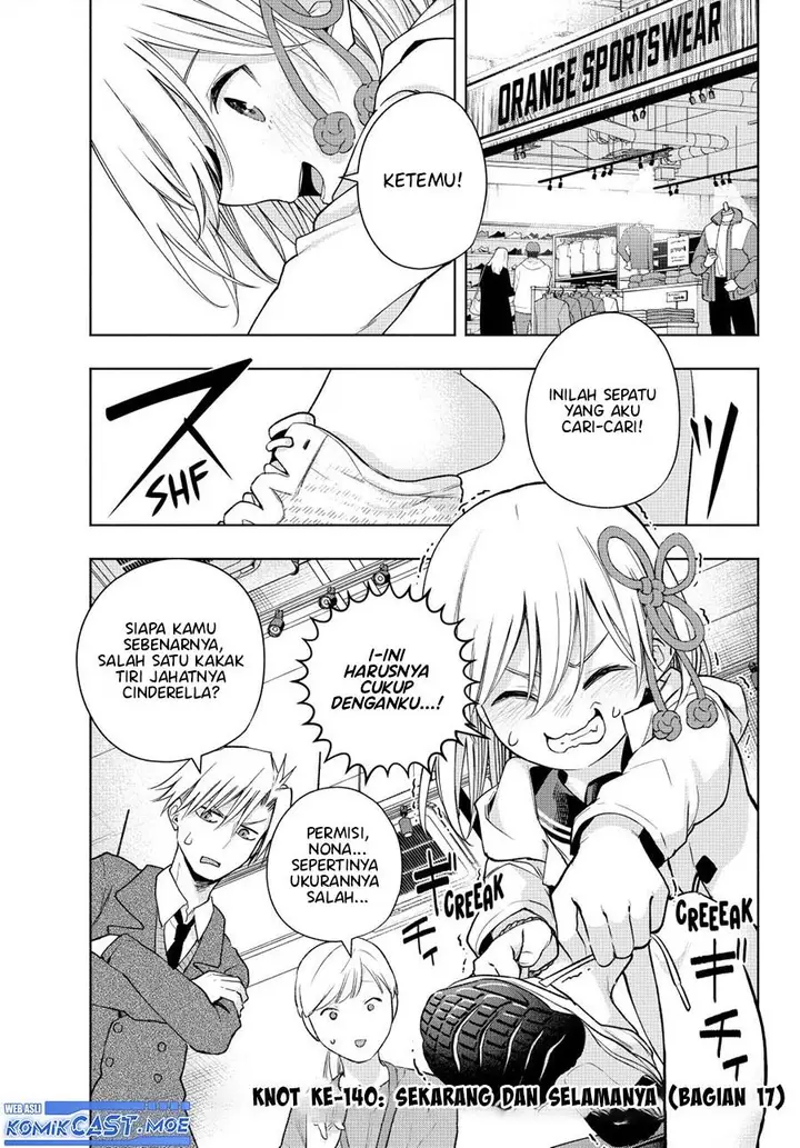 image-komik-amagami-san-chi-no-enmusubi-chapter-140-0/19
