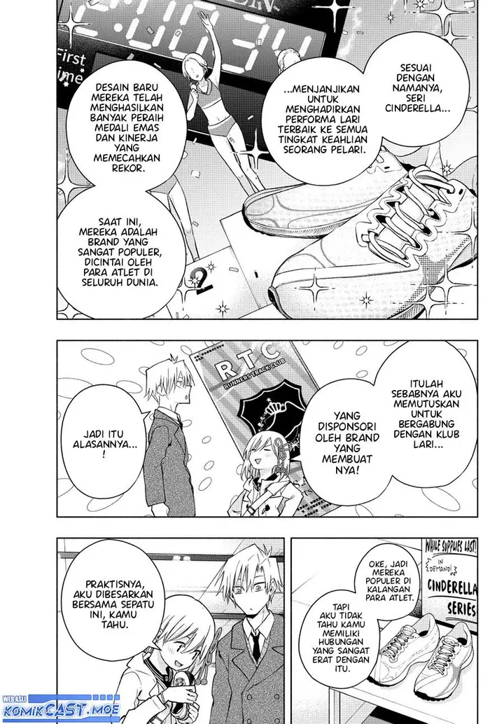 image-komik-amagami-san-chi-no-enmusubi-chapter-140-2/19