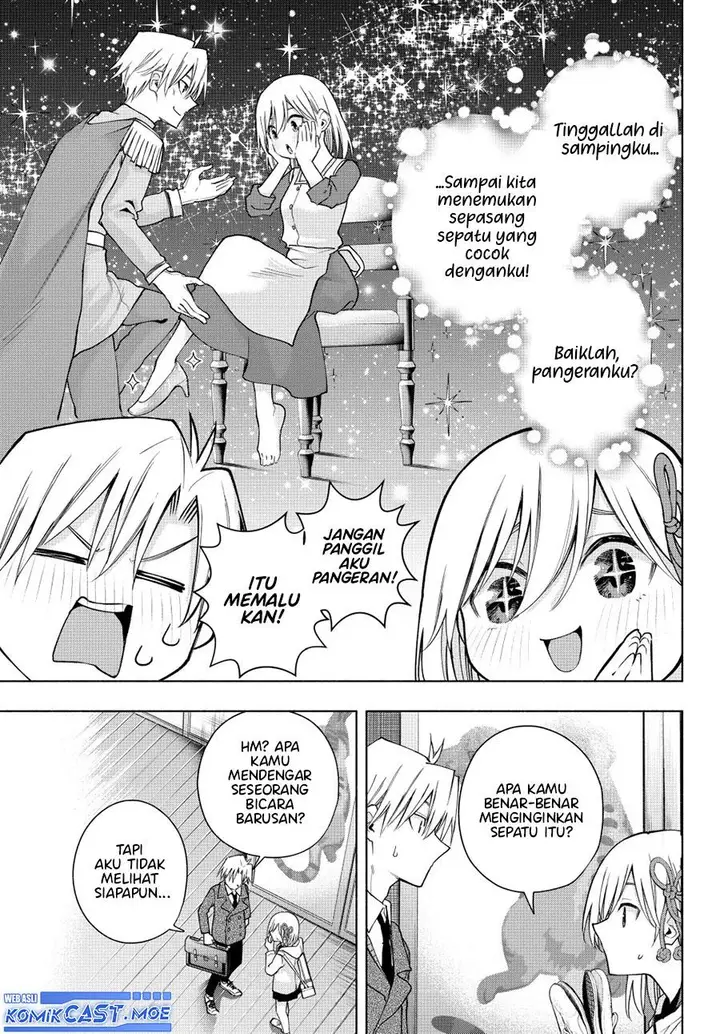 image-komik-amagami-san-chi-no-enmusubi-chapter-140-4/19