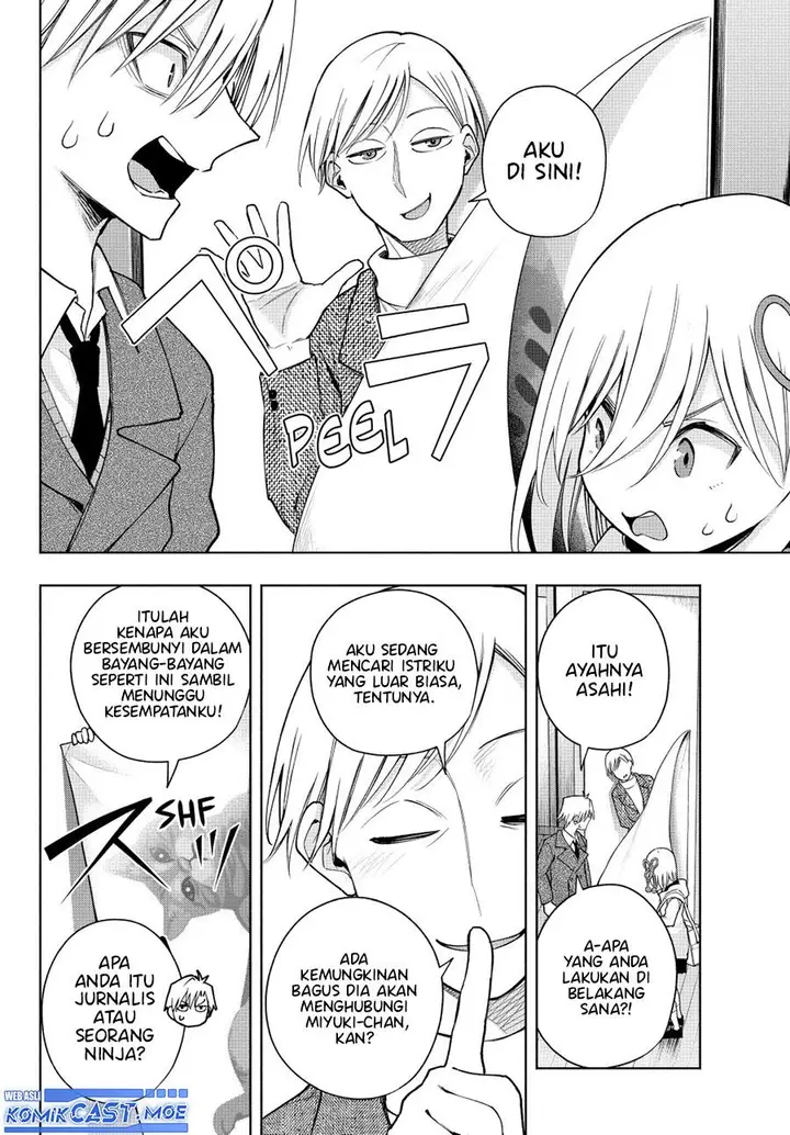 image-komik-amagami-san-chi-no-enmusubi-chapter-140-5/19