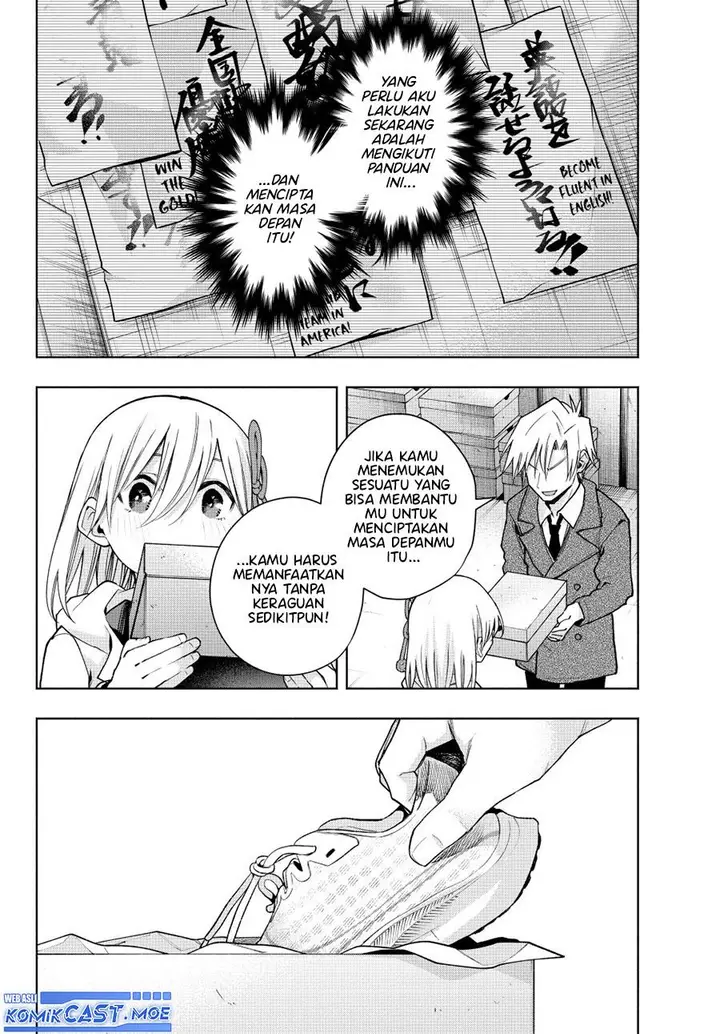 image-komik-amagami-san-chi-no-enmusubi-chapter-140-13/19