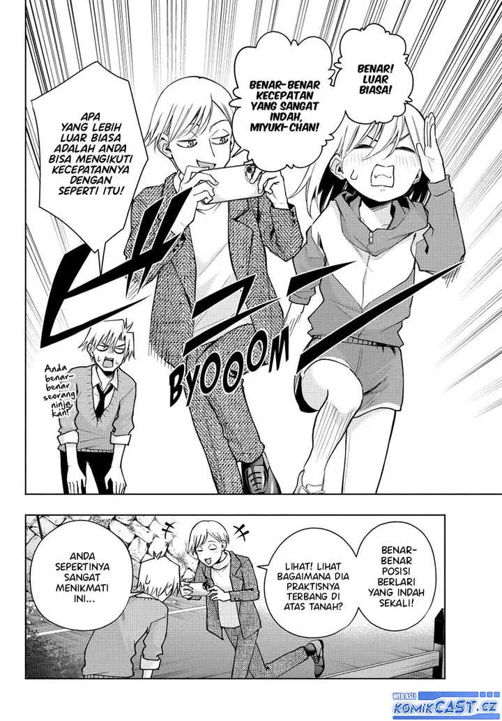 image-komik-amagami-san-chi-no-enmusubi-chapter-141-5/19