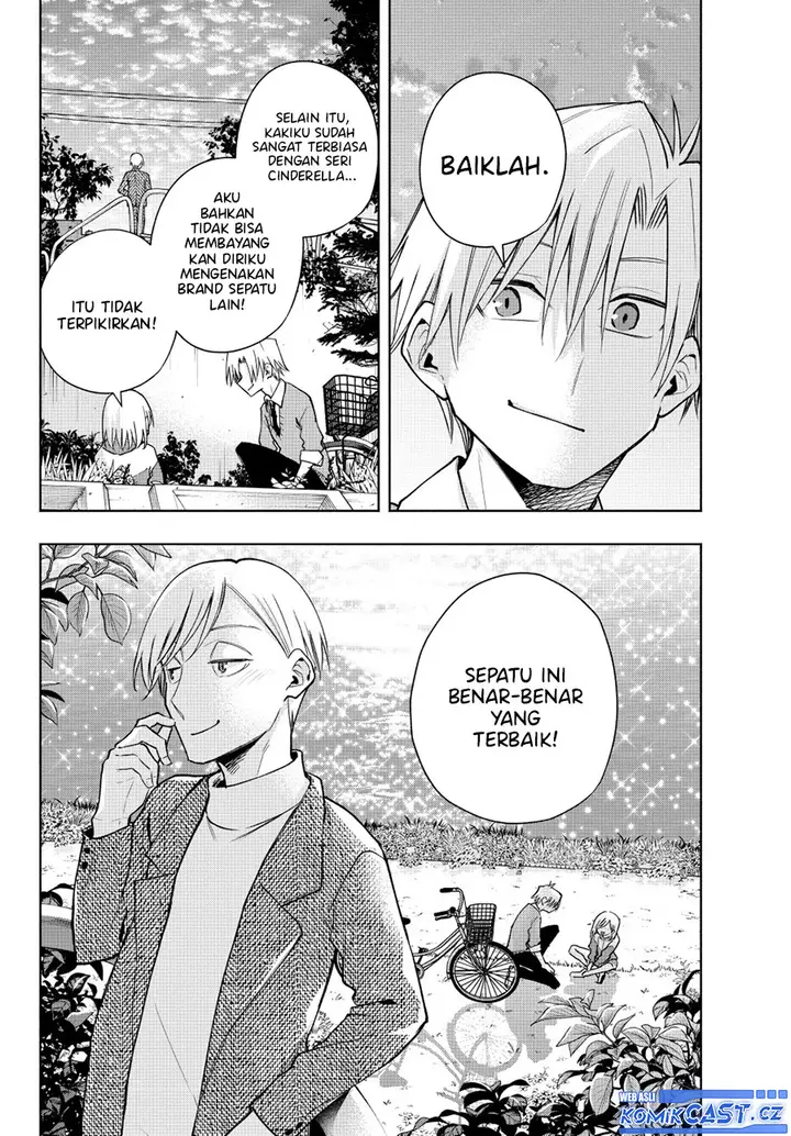 image-komik-amagami-san-chi-no-enmusubi-chapter-141-18/19